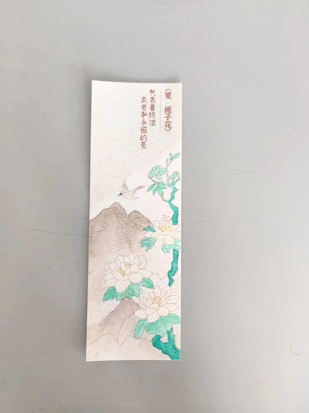 图片 图片