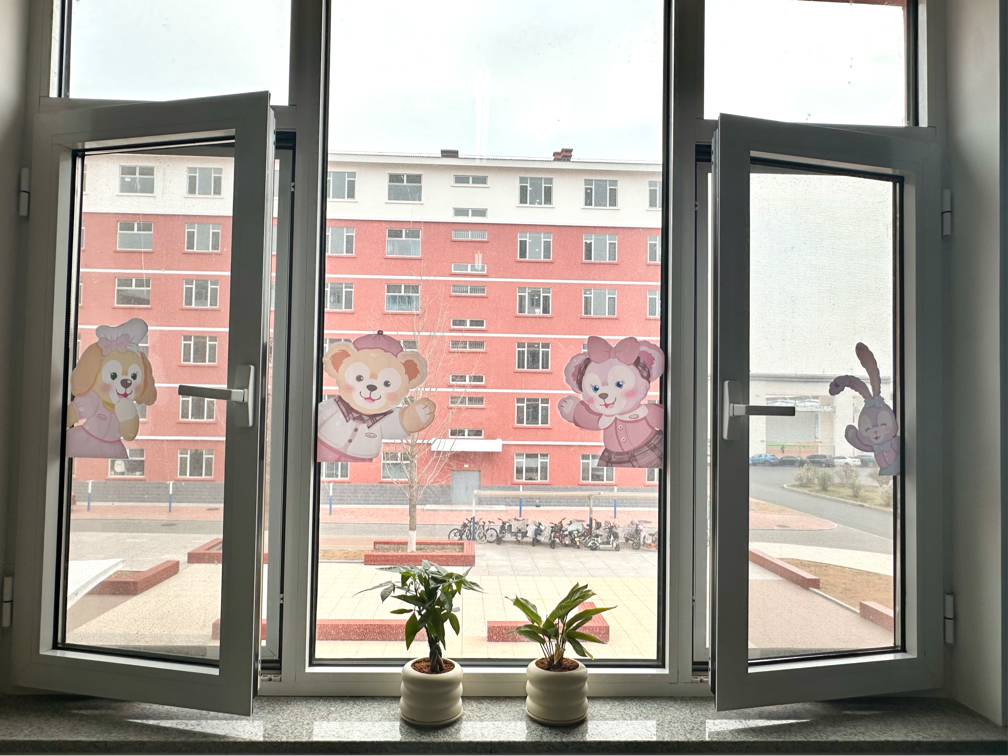 图片 图片