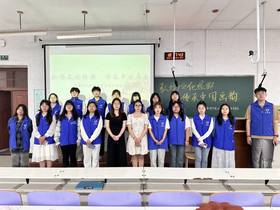 图片 图片