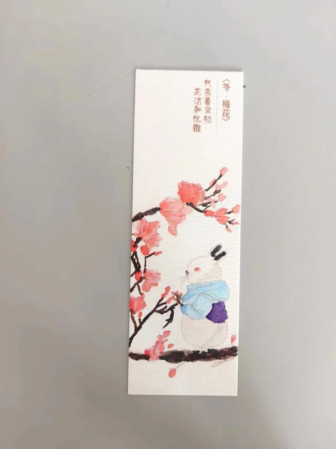 图片 图片