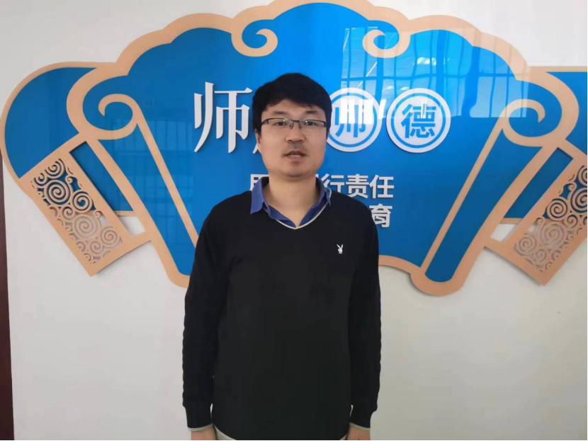 图片 图片