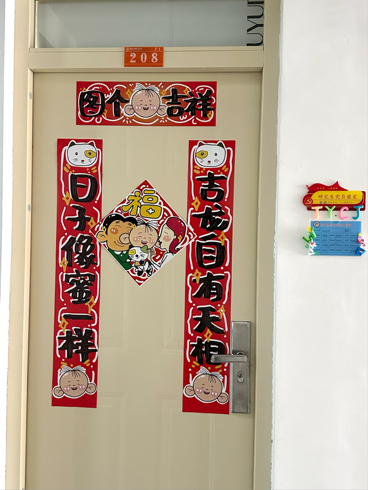 图片 图片