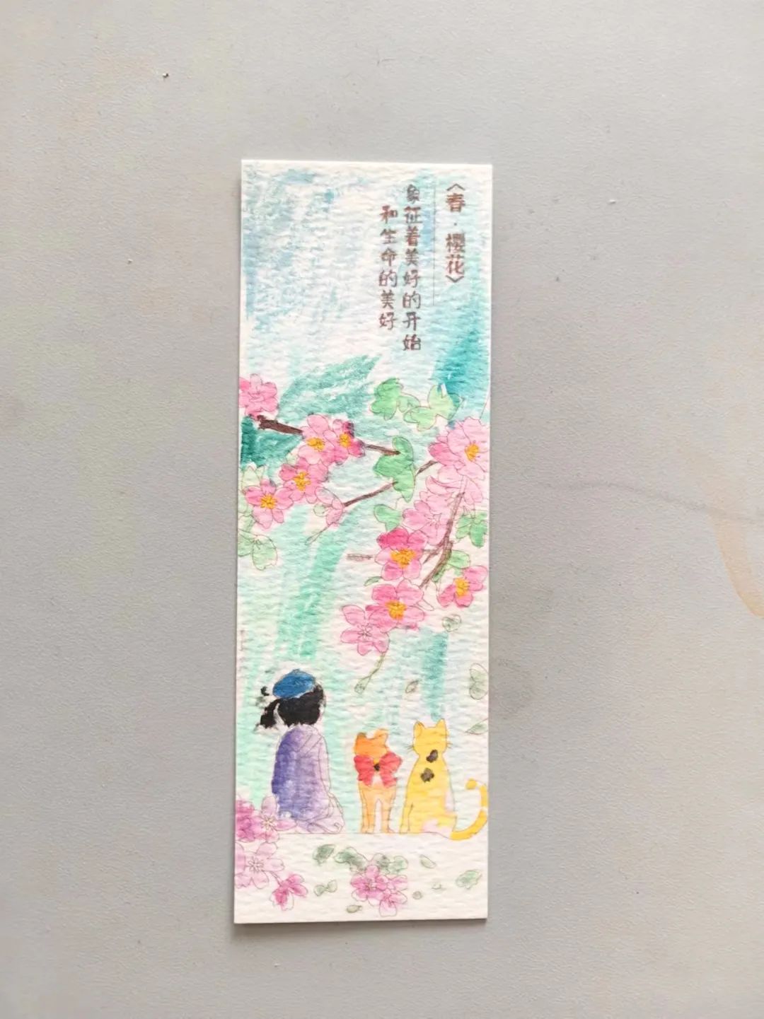 图片 图片