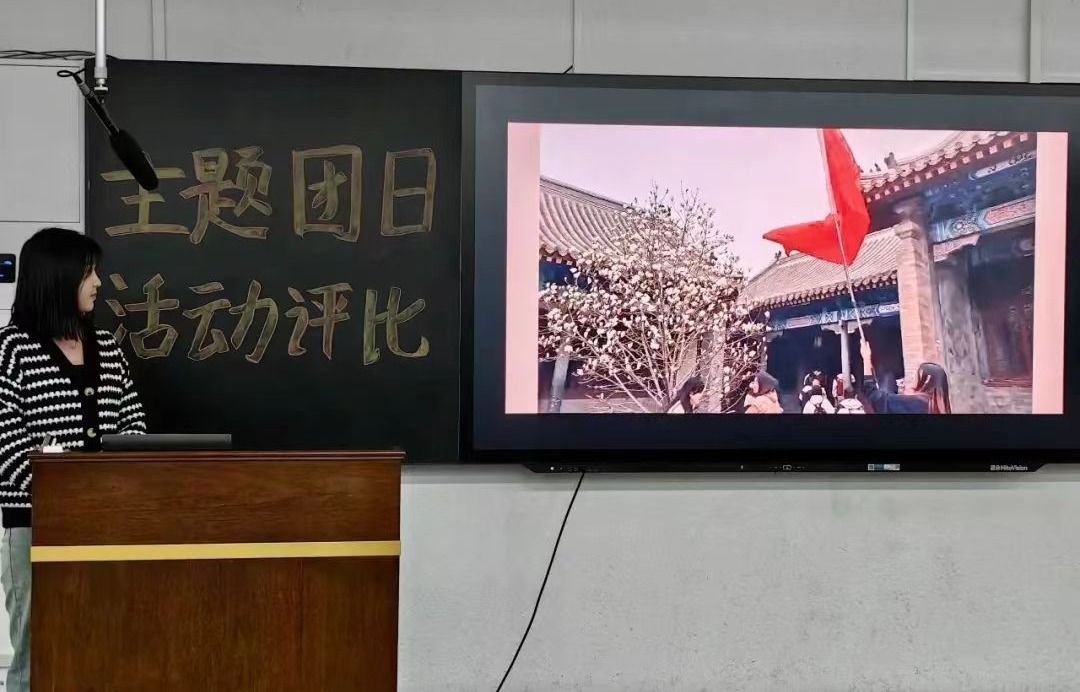 图片 1A8BB